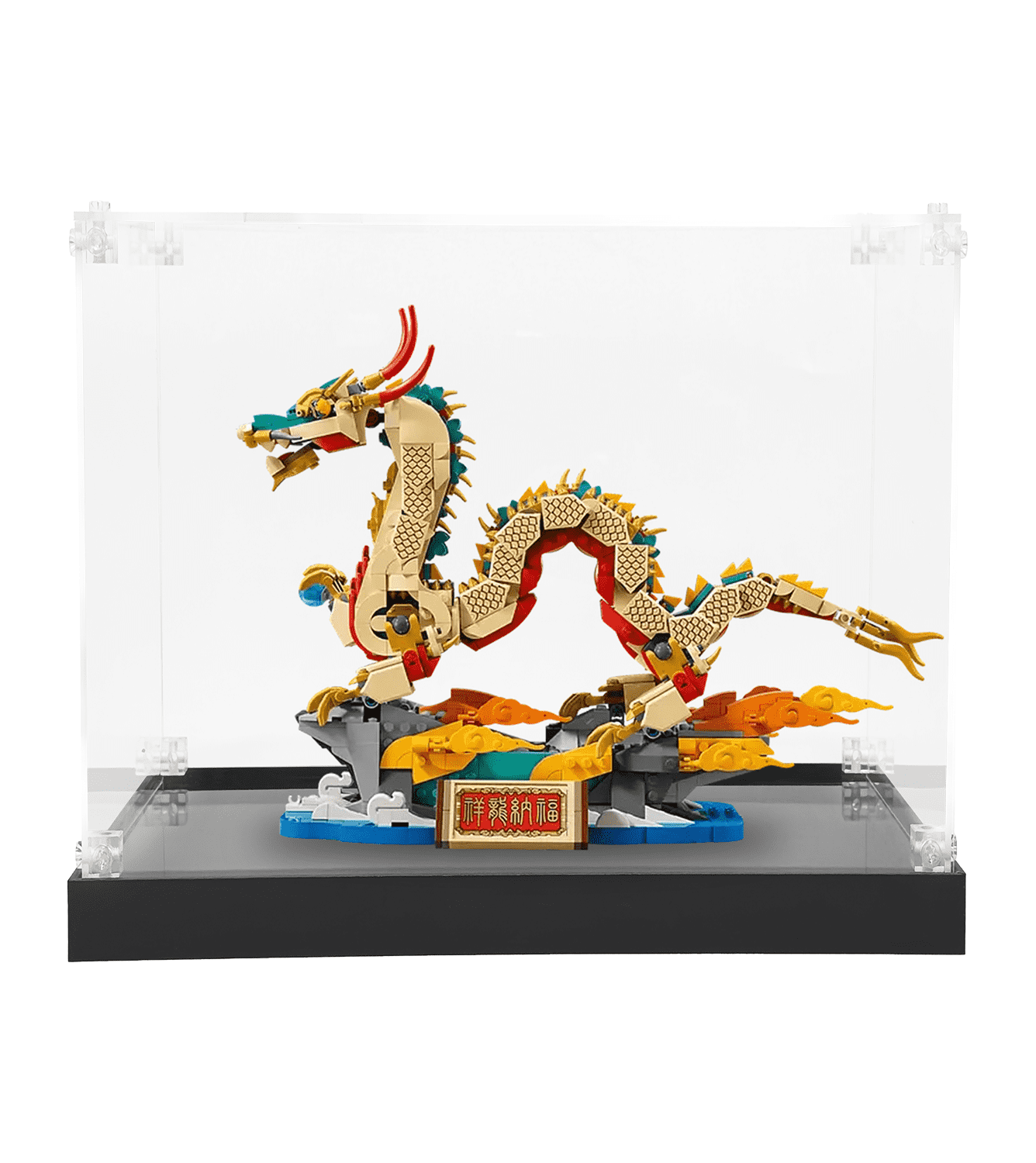 Display Case for Lego Auspicious Dragon 80112