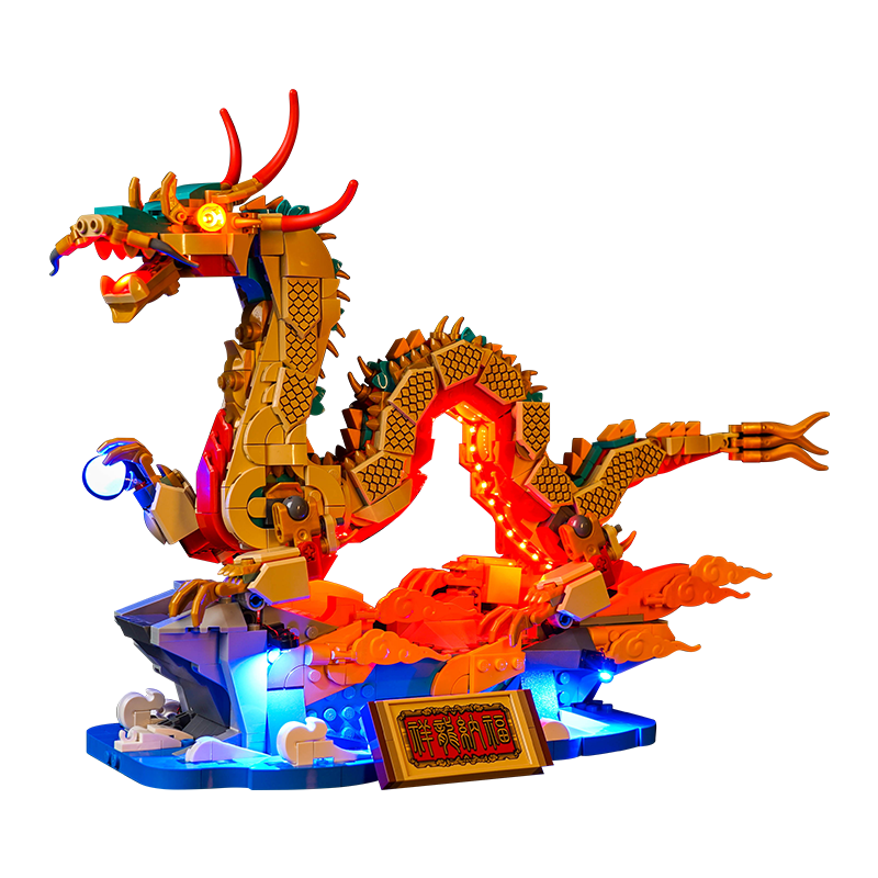 Light Kit for LEGO Auspicious Dragon 80112