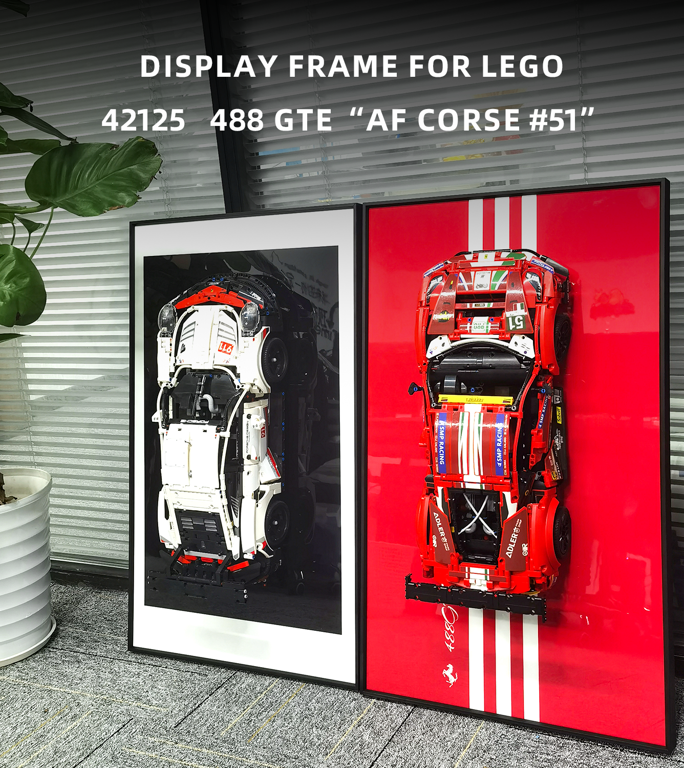 Display Wallboard for Lego Ferrari 488 GTE 42125